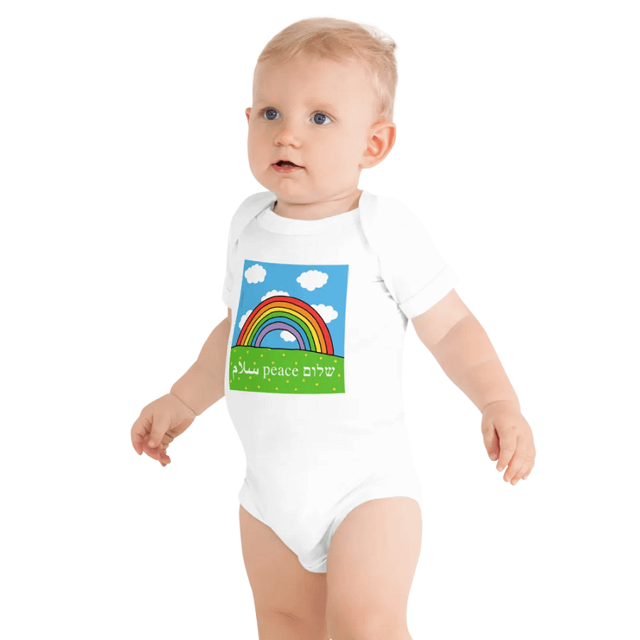 Peace Shalom Salaam Rainbow Onesie product image (11)