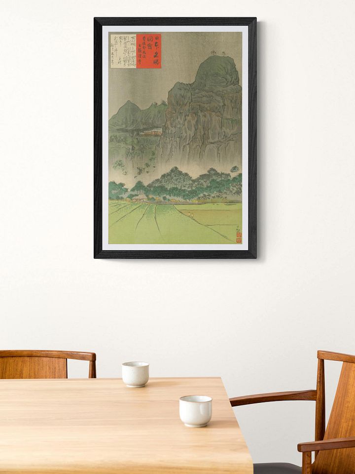 Old Rakan Temple, Yamakei, Bungo Province - Kobayashi Kiyochika product image (1)