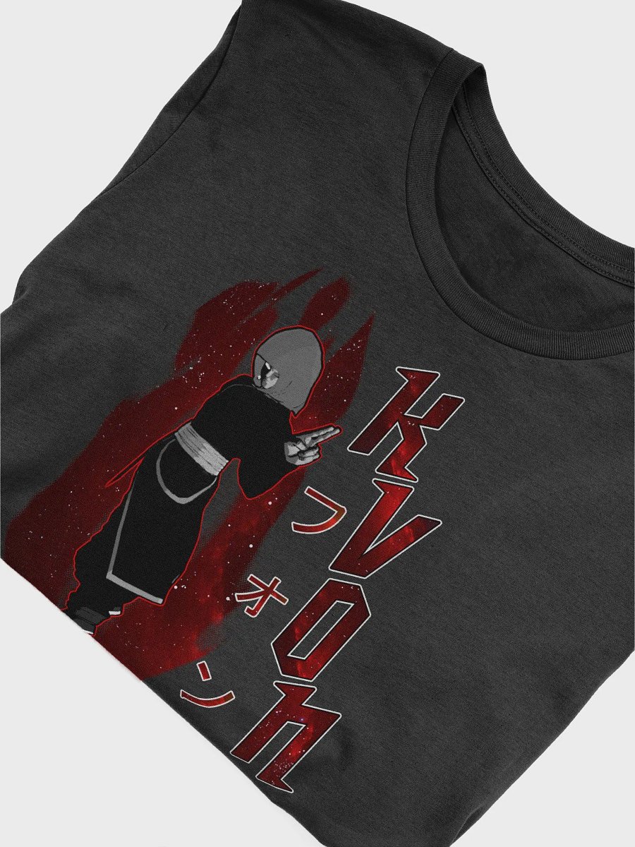 Kvon Bella+Canvas T-Shirt product image (5)