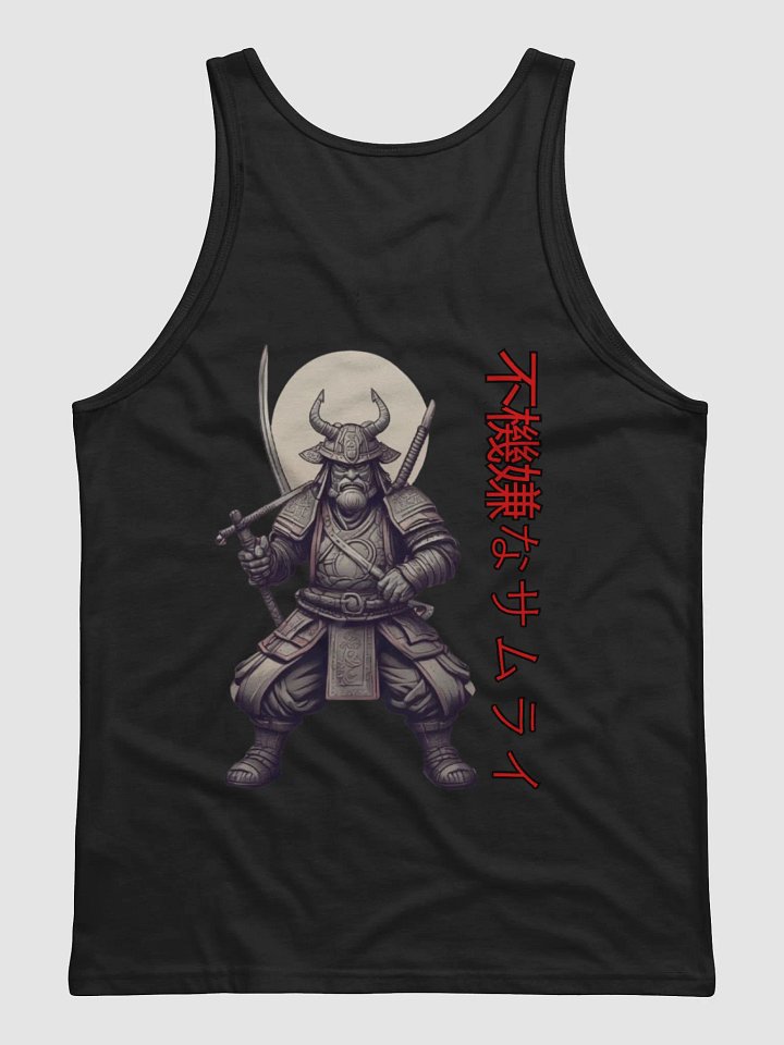 Samurai Showdown Tank product image (7)
