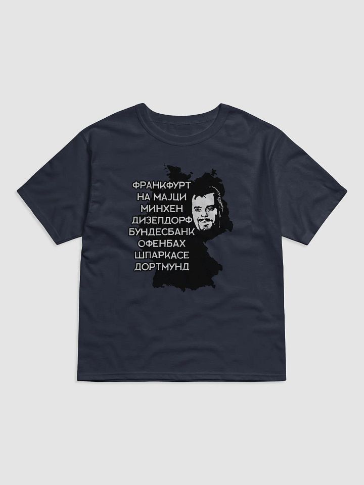Biber Rane Champion Relaxed-fit T-Shirt product image (1)