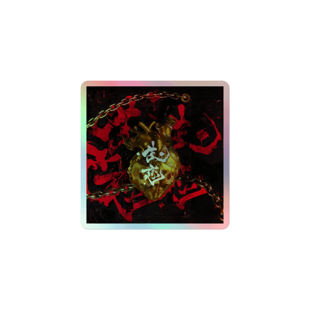 HeartBreakCore Holo Sticker product image (1)