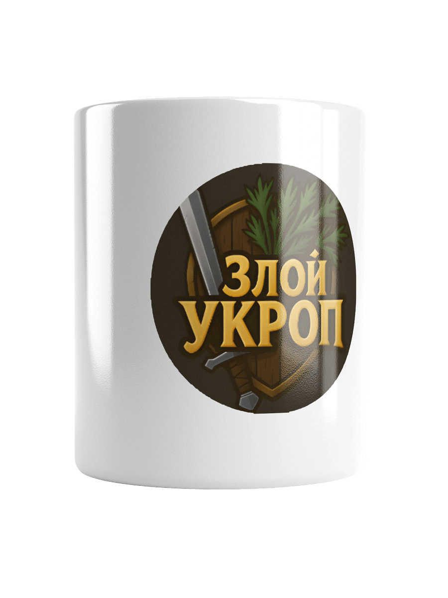 3JIou_YkpoII product image (15)