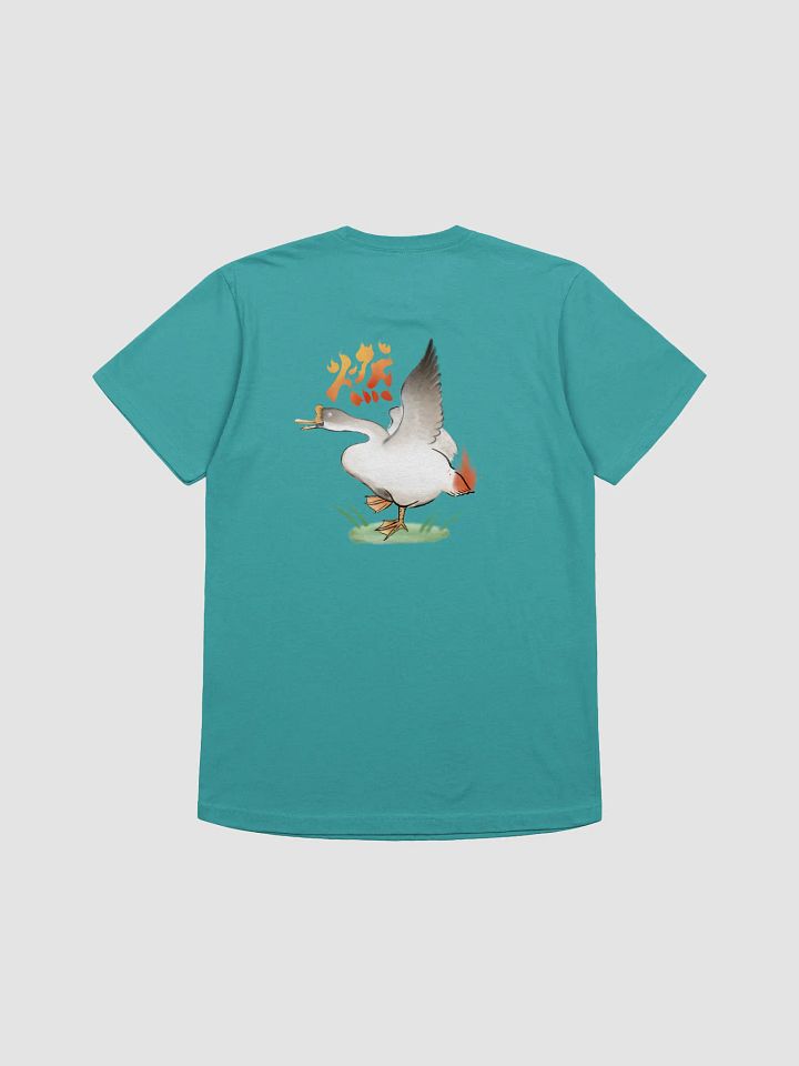 “燃鵝”系列-彩色T恤 product image (1)
