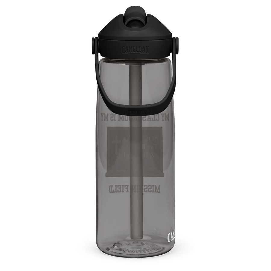 Classroom Mission Field Water Bottle product image (15)
