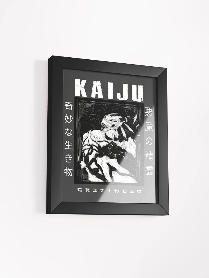 FRAMED - KAIJU Blackout product image (2)