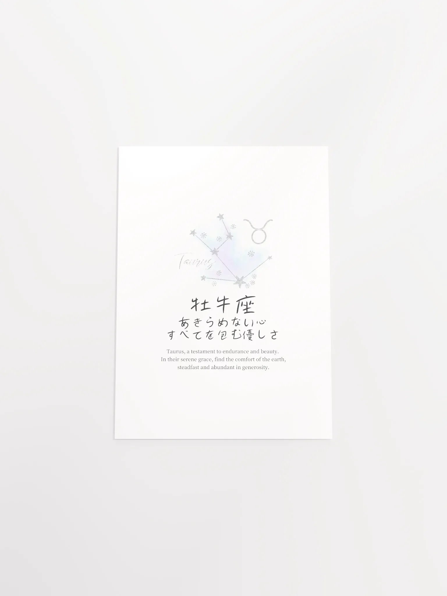 Japanese Taurus Sign Wall Art for Girls Bedrooms product image (32)