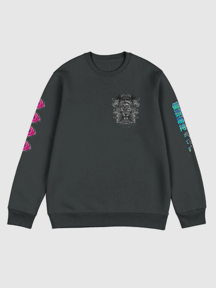 Yokai Migraine: Stanley/Stella Unisex Eco Sweatshirt product image (4)