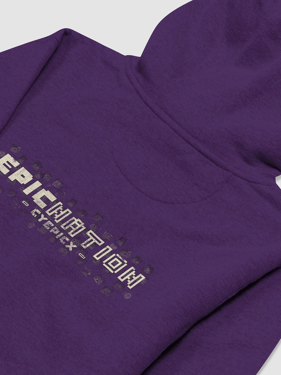 EPiCNATION 11 Years Anniversary -HOODIE product image (19)