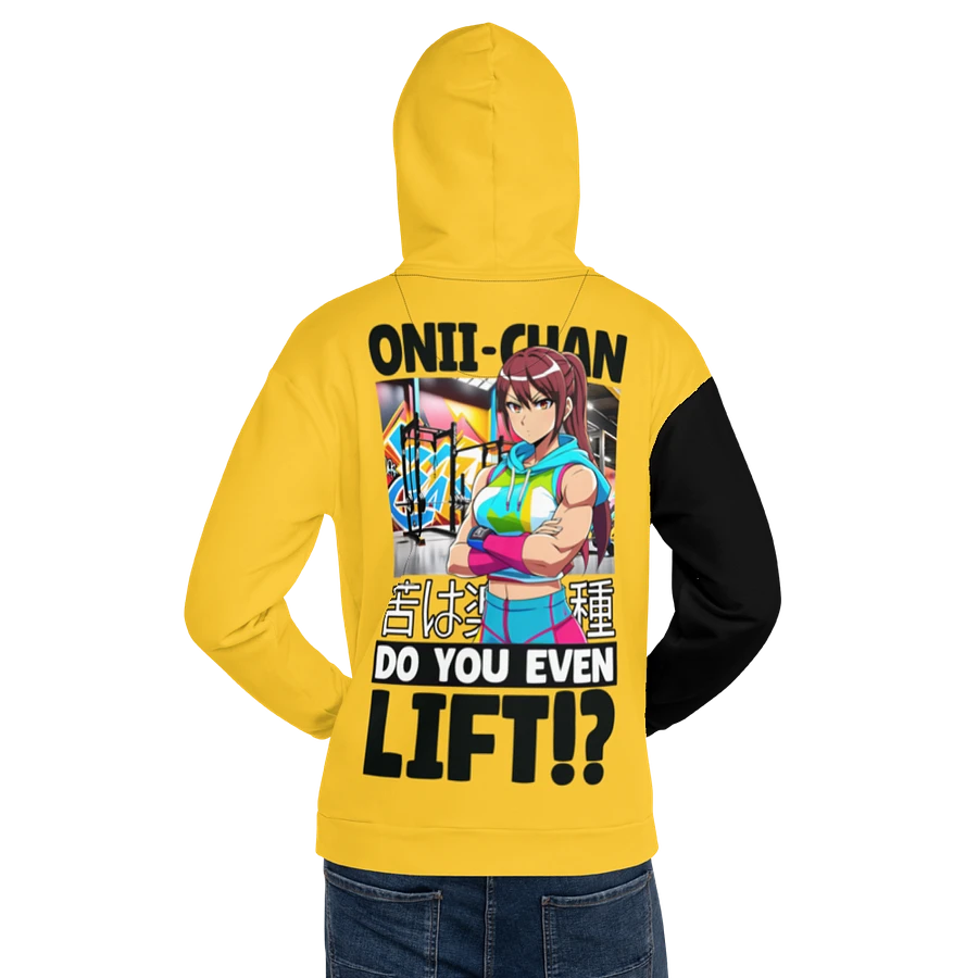 Onii Chan, Do you even Lift!? - Hoodie (Yellow) product image (16)