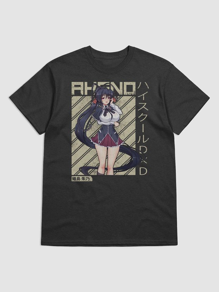 High School DxD Akeno Himejima T-Shirt – Gildan Heavyweight product image (1)