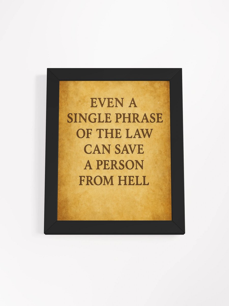 Nichiren Quote Wall Art product image (9)