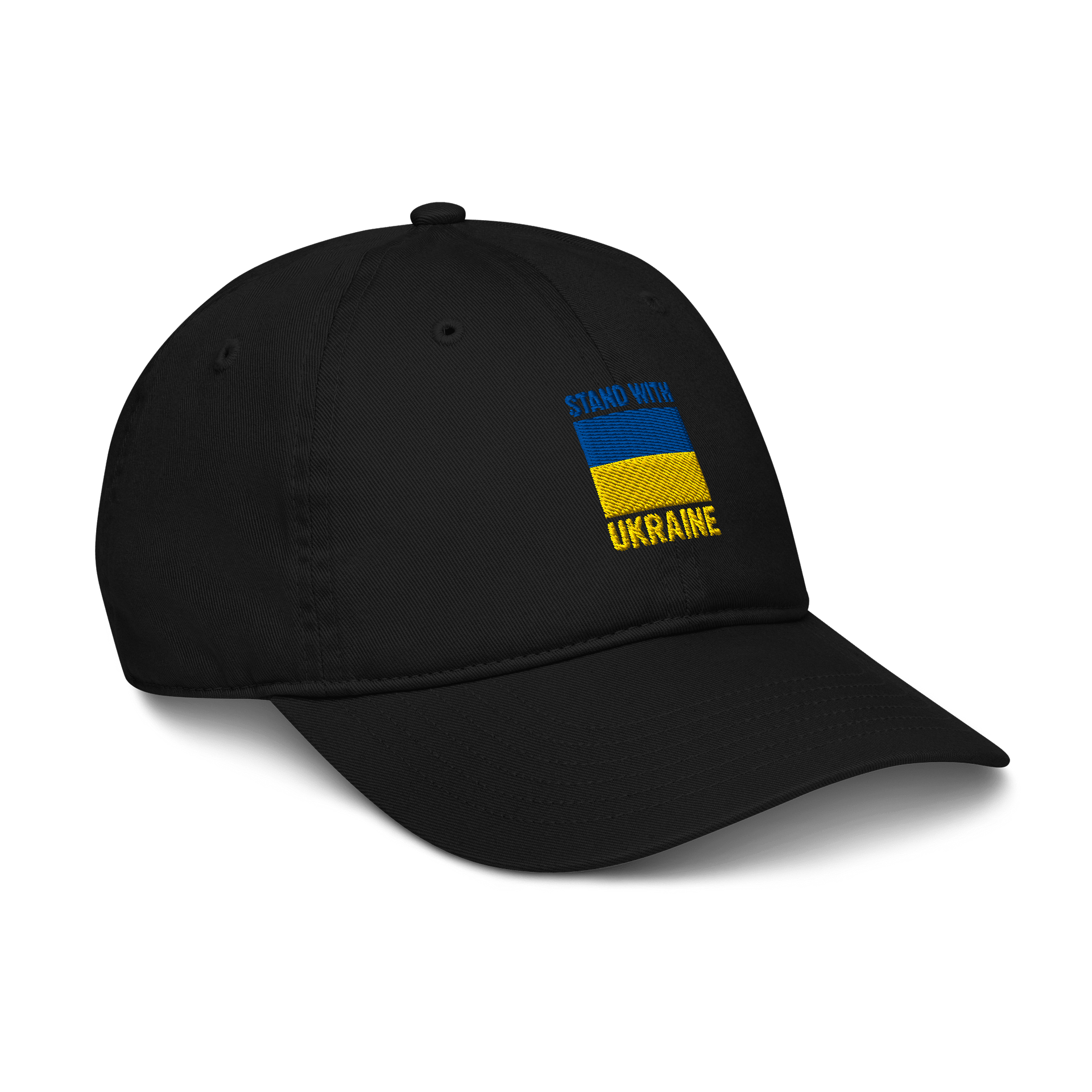 Stand with Ukraine Dad Hat product image (10)