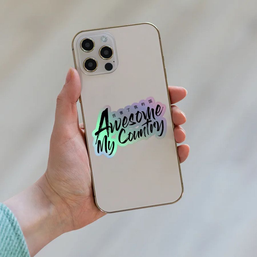 Awesome My Country Sticker Sheet product image (8)