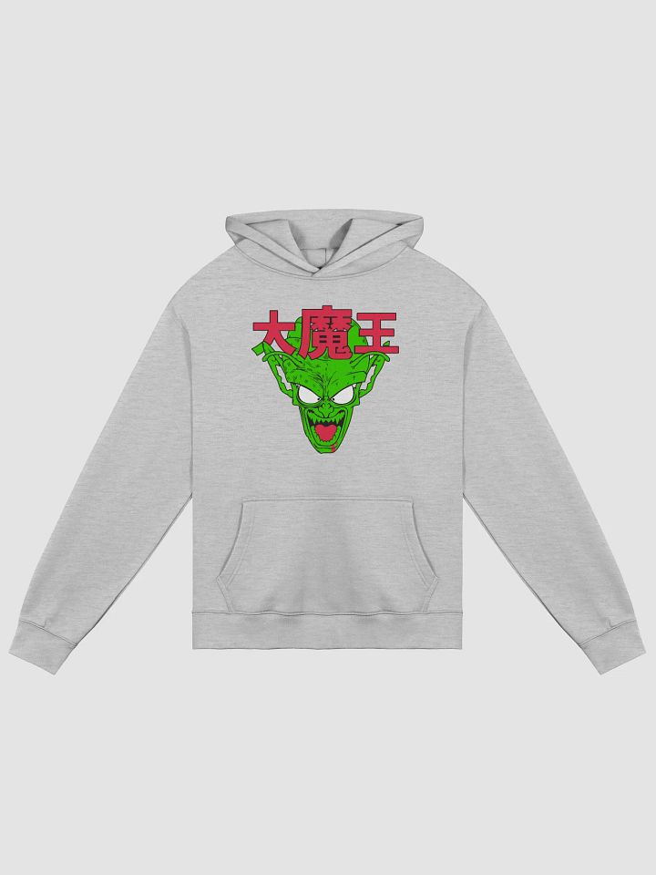 Menacing Kakarot Oversized Hoodie product image (2)