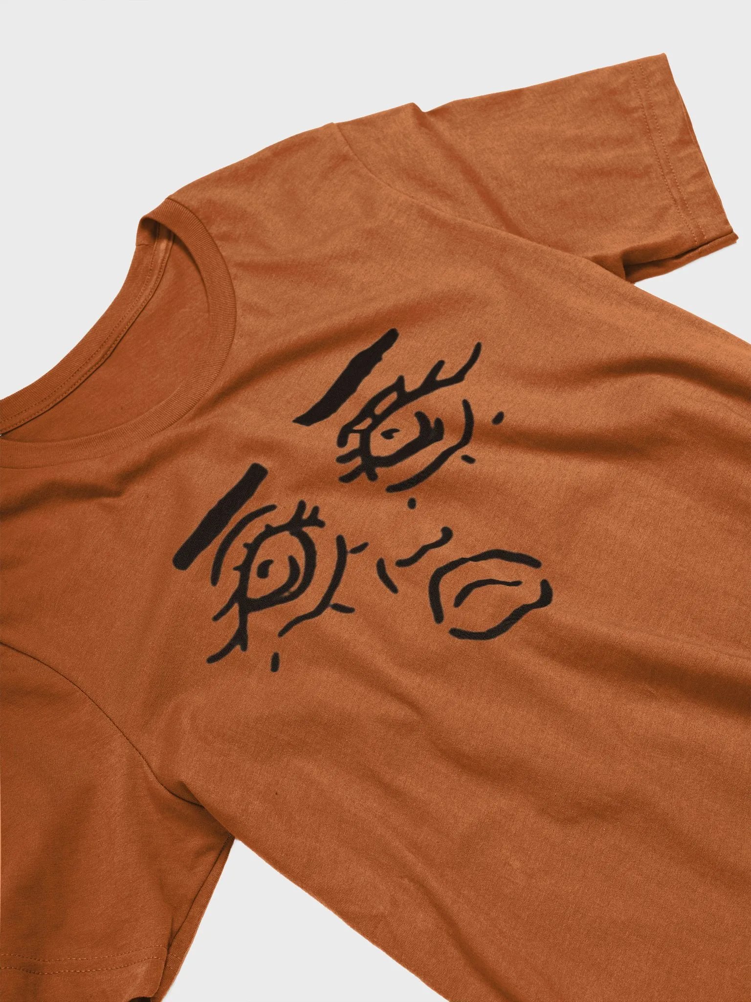 NAMELESS T . 3 product image (12)