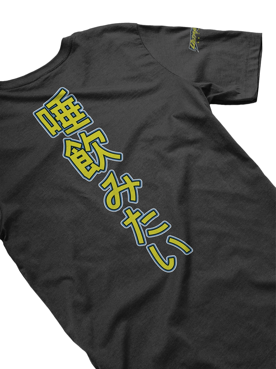 [taste] x tee product image (5)