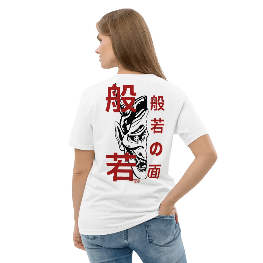Han'nya 般若 product image (7)