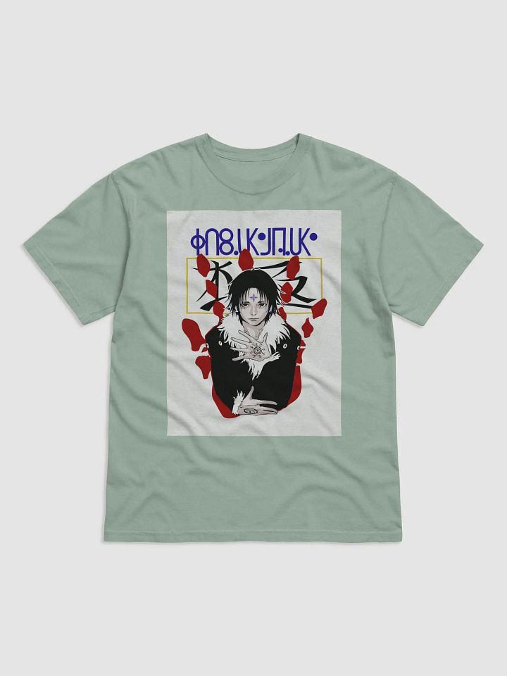 Chrollo Lucilfer - Leader of the Phantom Troupe product image (7)