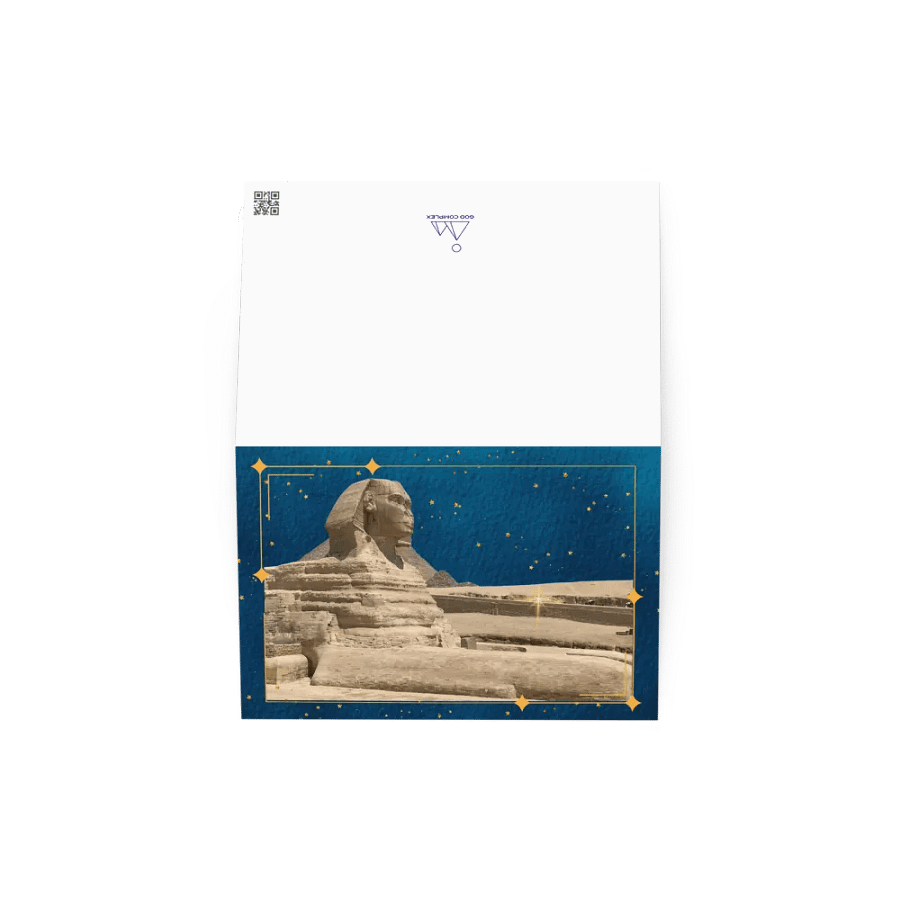 Hor-em-ahket Gift card product image (3)