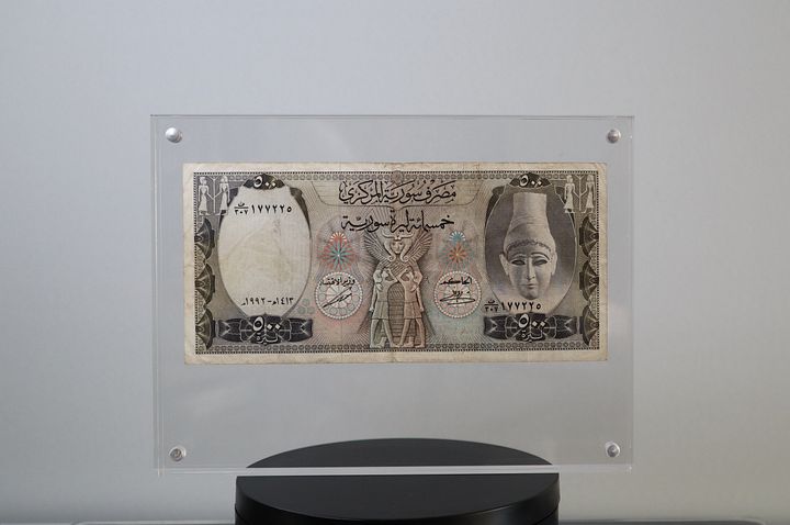 خمسمائة ليرة سورية ( الملحفة) اصدار عام 1992 product image (1)
