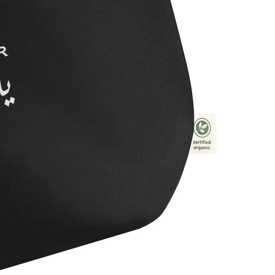Ya Hmar Tote Bag product image (3)