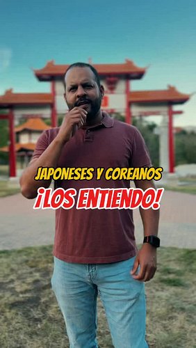 ¿A ti te ha pasado? 

Claro, no me ofende que me confundan con una persona de esos lugares, hago este video desde el amor y e...