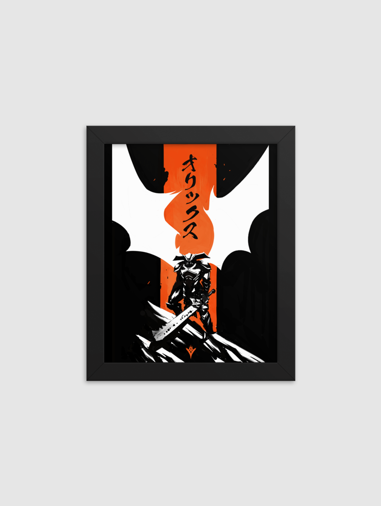 Auryx Hero Pose Framed poster product image (1)