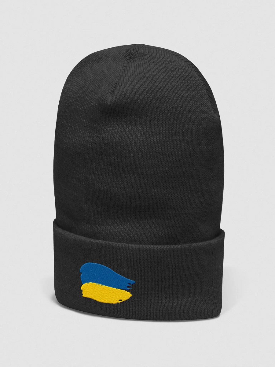 Stay with Ukraine product image (2)