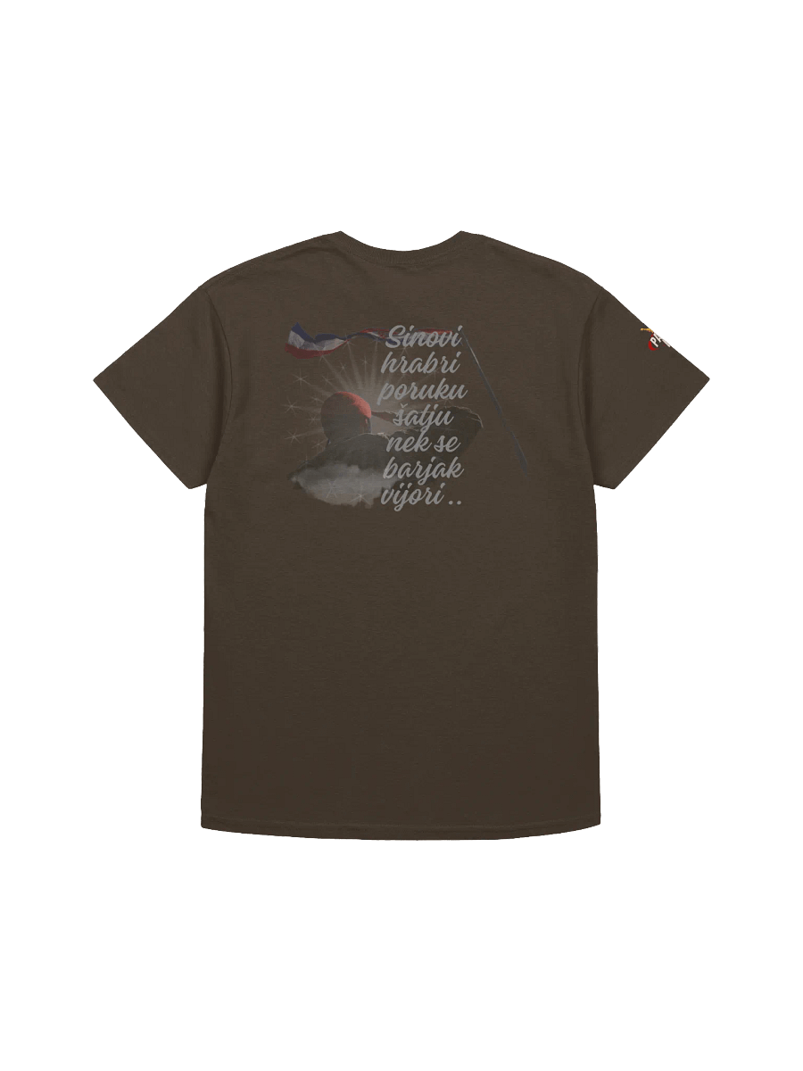 Thompson Oluja Gildan Tee product image (8)