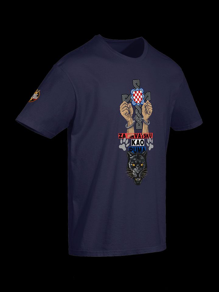 Za Hrvatsku Kao Puma Unisex T-Shirt product image (4)