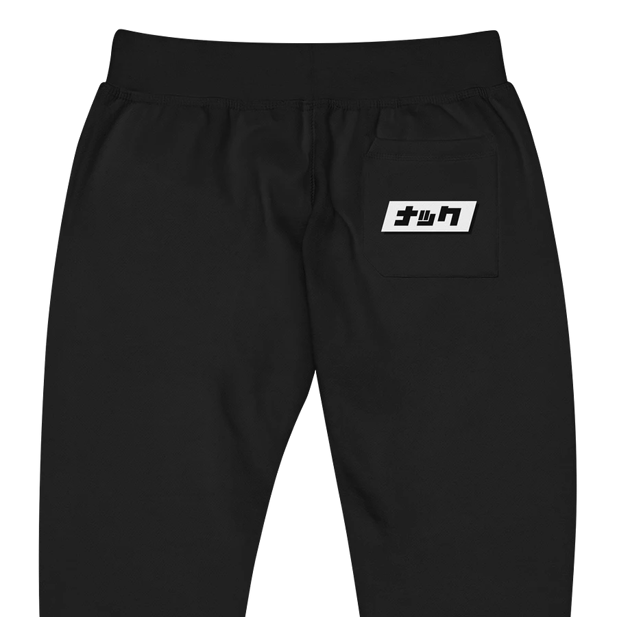 im_naku Regular Joggers product image (5)