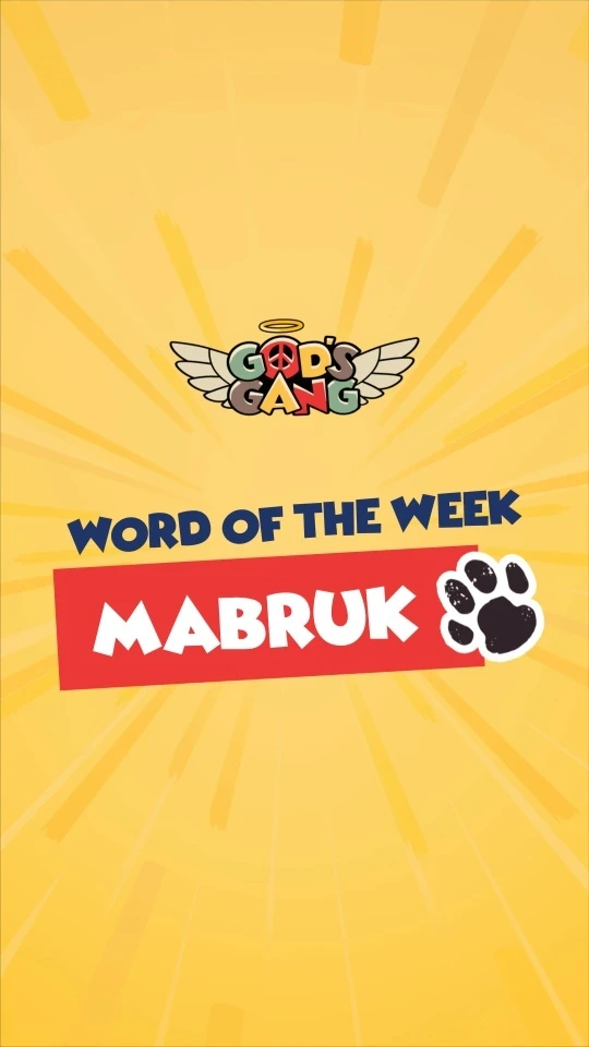 On this week’s episode of Word of the Week, we’re diving into the Arabic word “Mabruk.” 

“Mabruk” (مبروك) is like saying “Co...