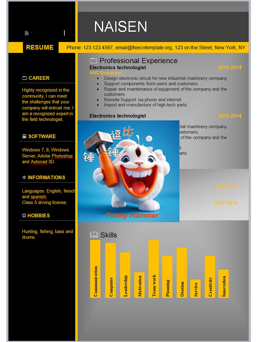 180 sets of English resume templates/英文履歷模板180套 product image (6)