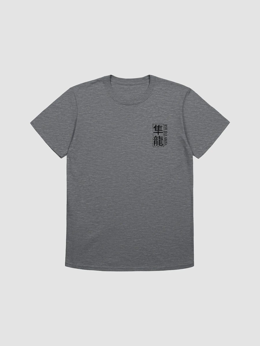 Light Garb of the Dragon Clan (Black) product image (1)