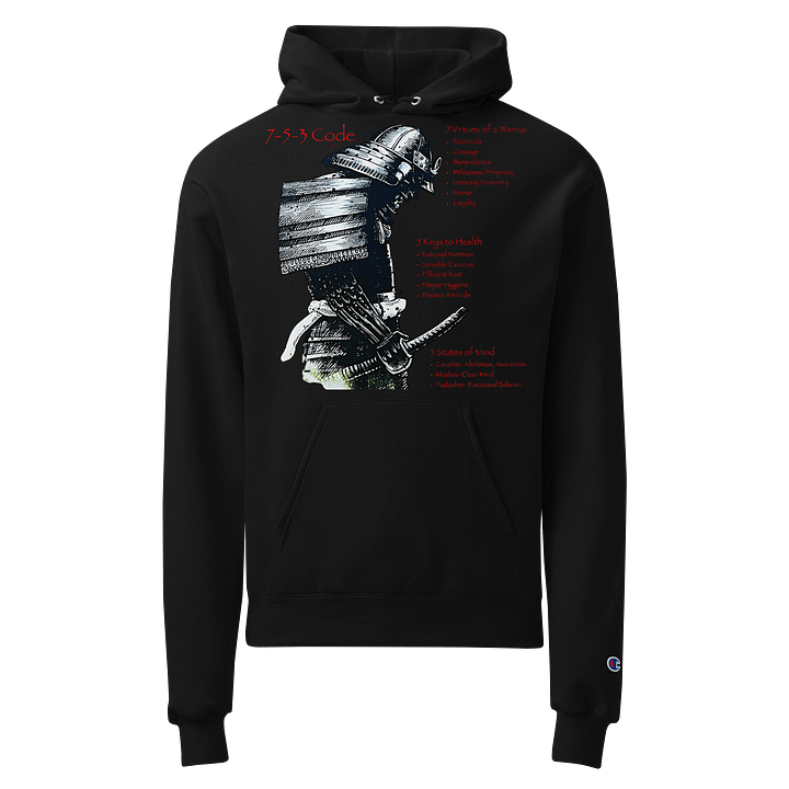 Samurai Code Unisex Hoodie product image (1)