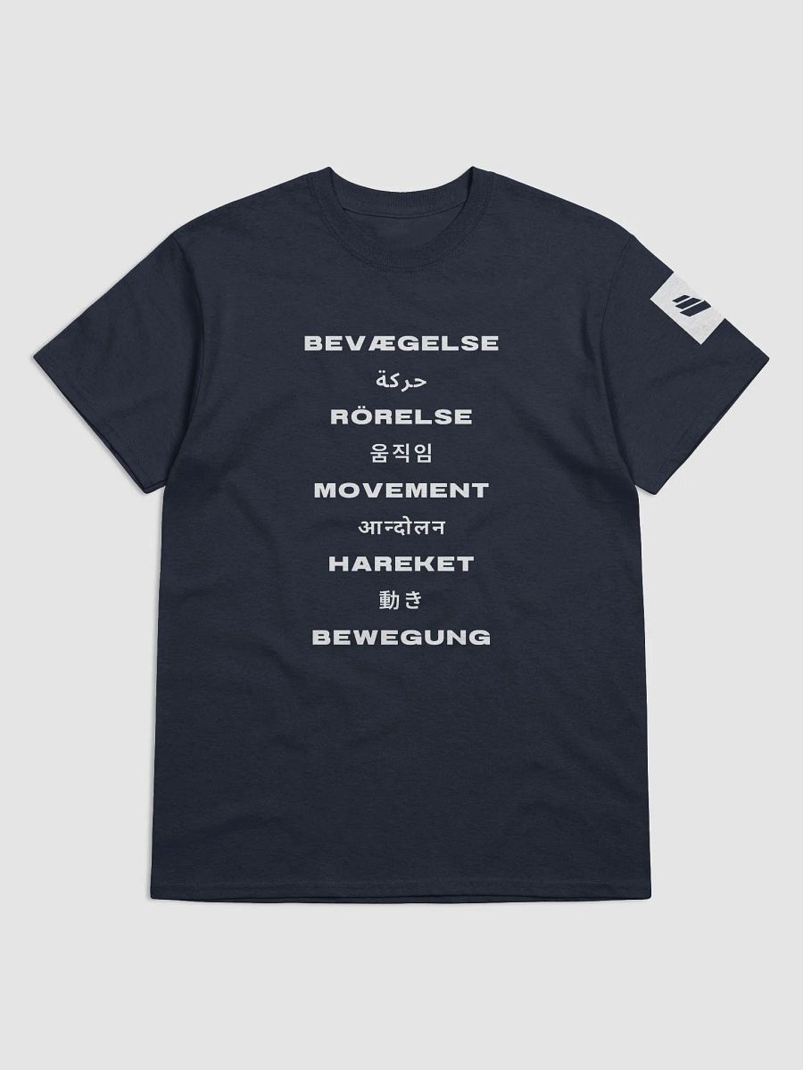 International Movement Tee - Navy product image (1)