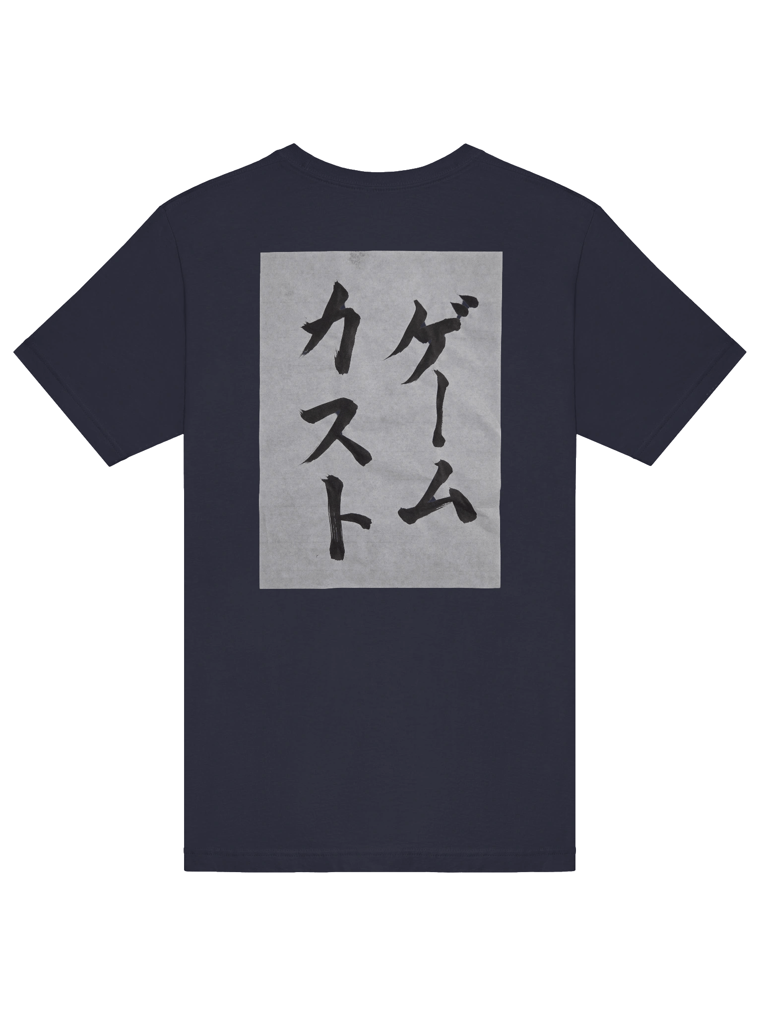 GEMU KASUTO SHIRT product image (18)