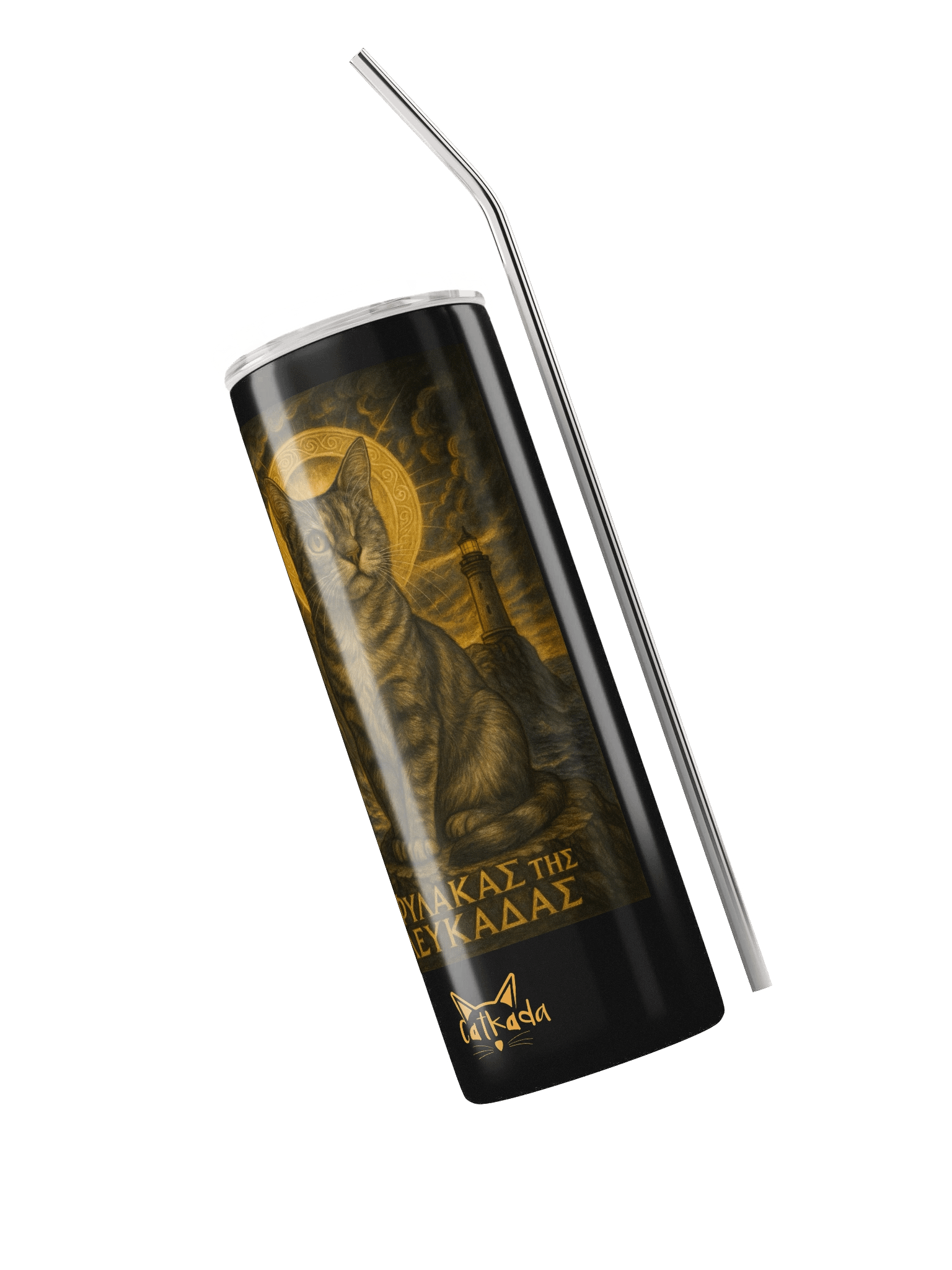 Φύλακας της Λευκάδας STAINLESS STEEEL CUP product image (3)