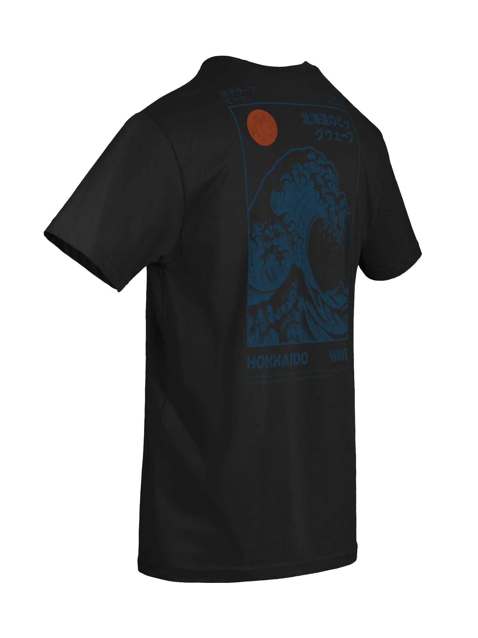 WAVE tee product image (11)
