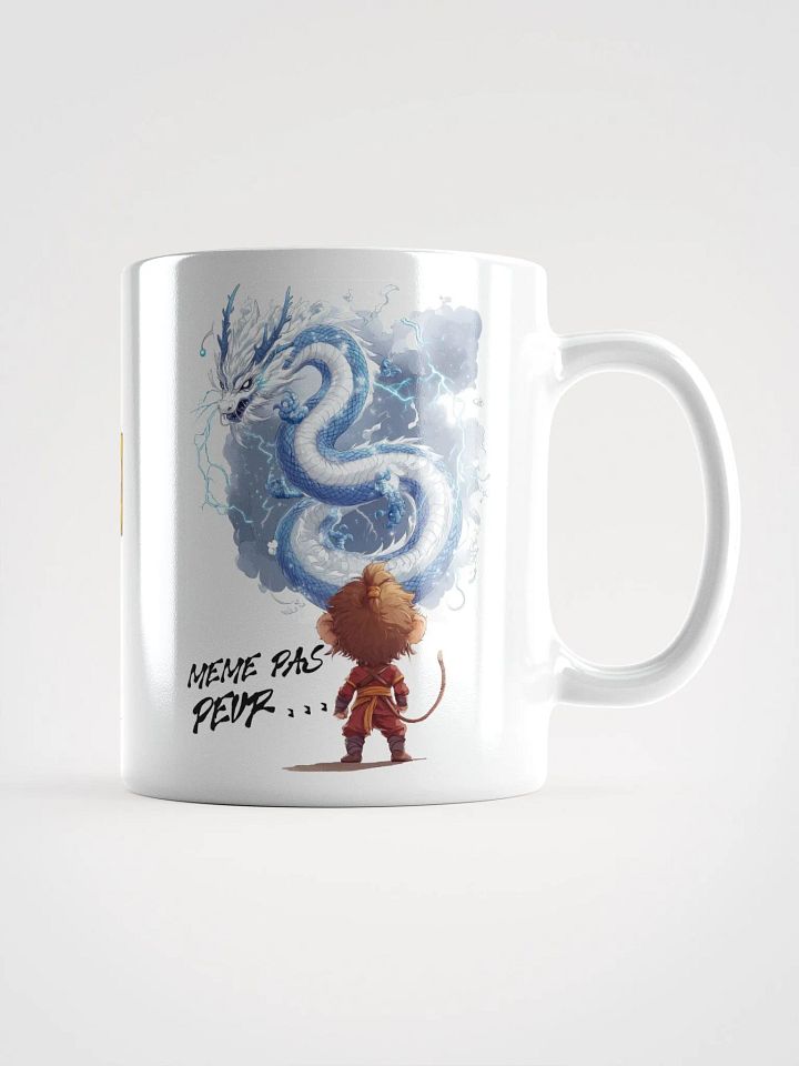 Même pas peur... product image (1)