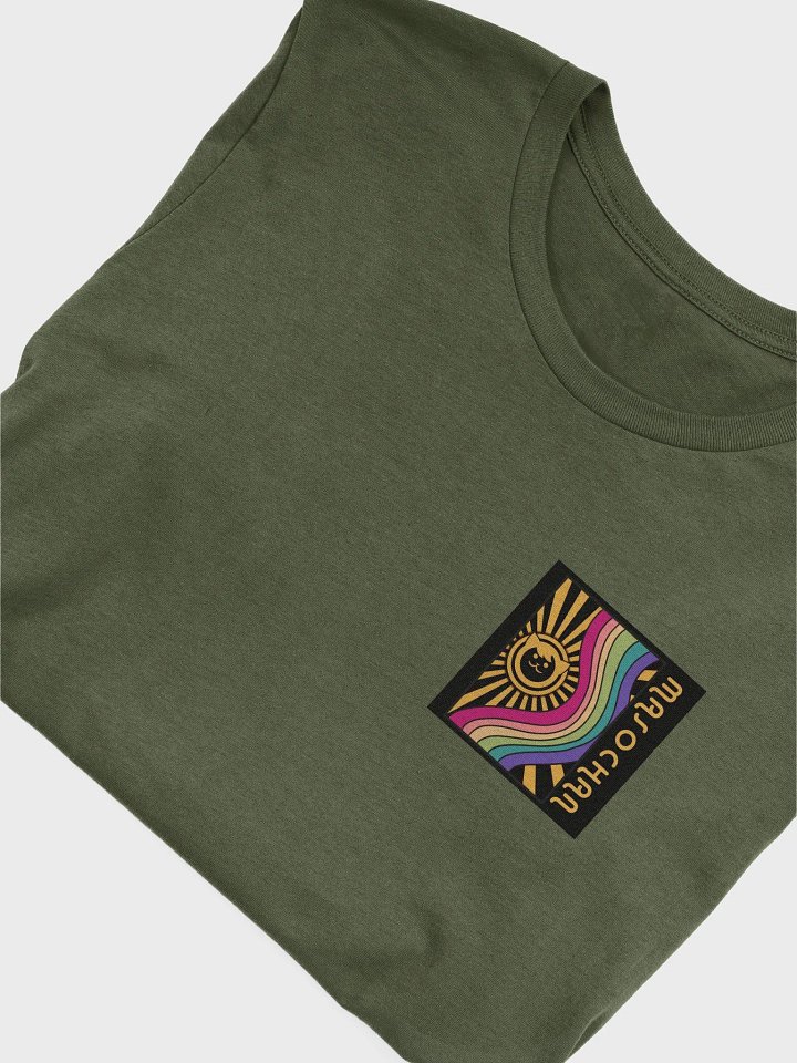 Sunshine Miso Tee product image (2)