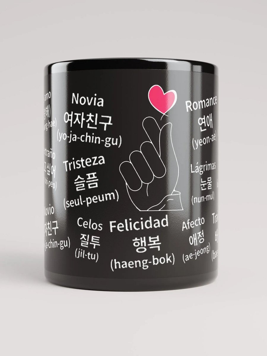 Taza Aprendé Coreano: Así se empieza el camino al “Annyeonghaseyo” product image (1)