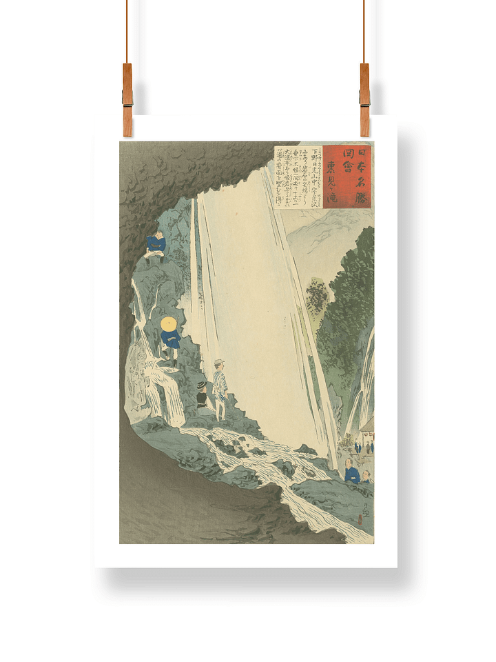Keimi Waterfall - Kobayashi Kiyochika product image (1)