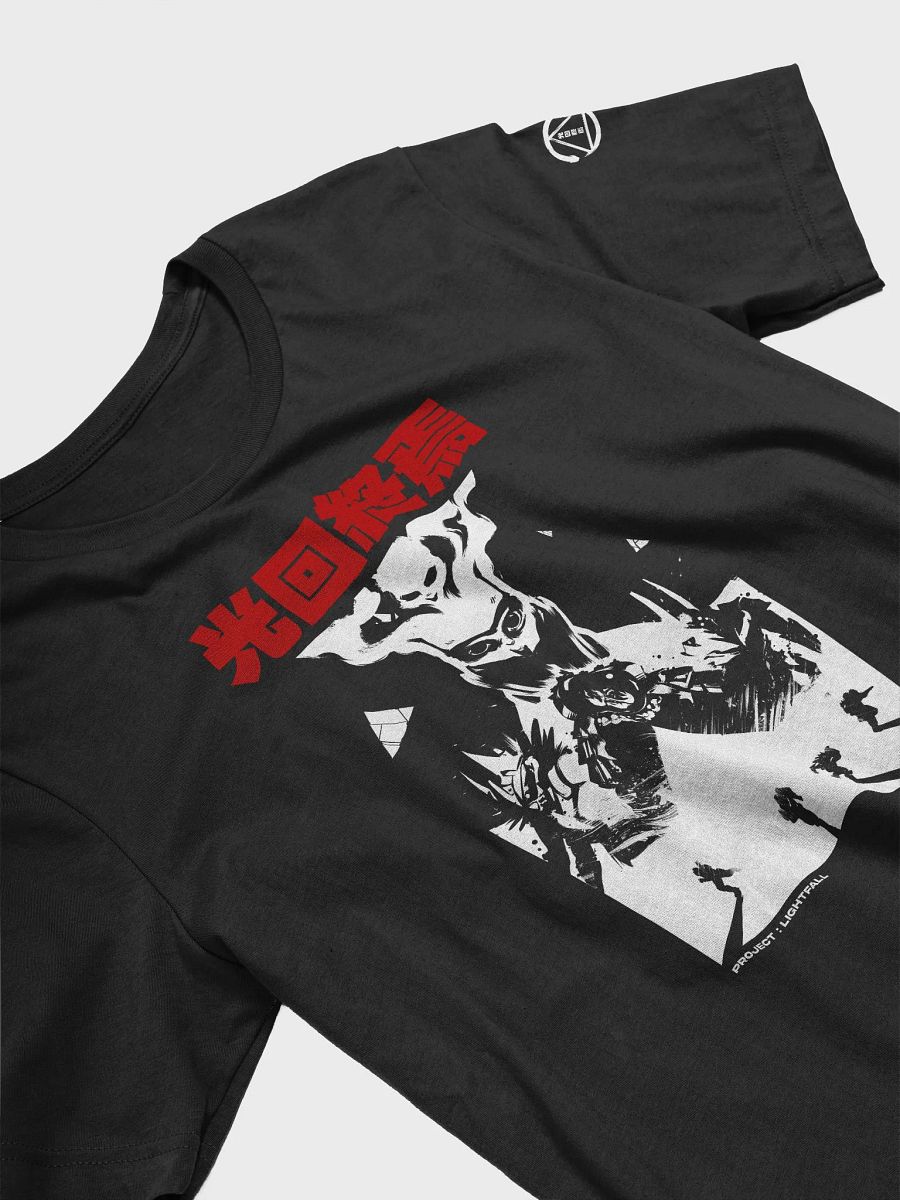 [Black/Red] Disciples of the WitnessTee product image (3)