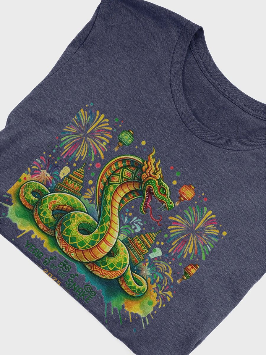 Year of the Snake 2025 Celebration Tee product image (96)