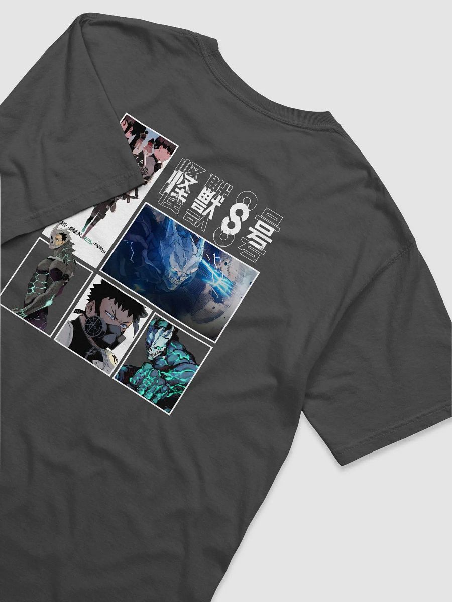 Kaiju No. 8 Tee product image (4)