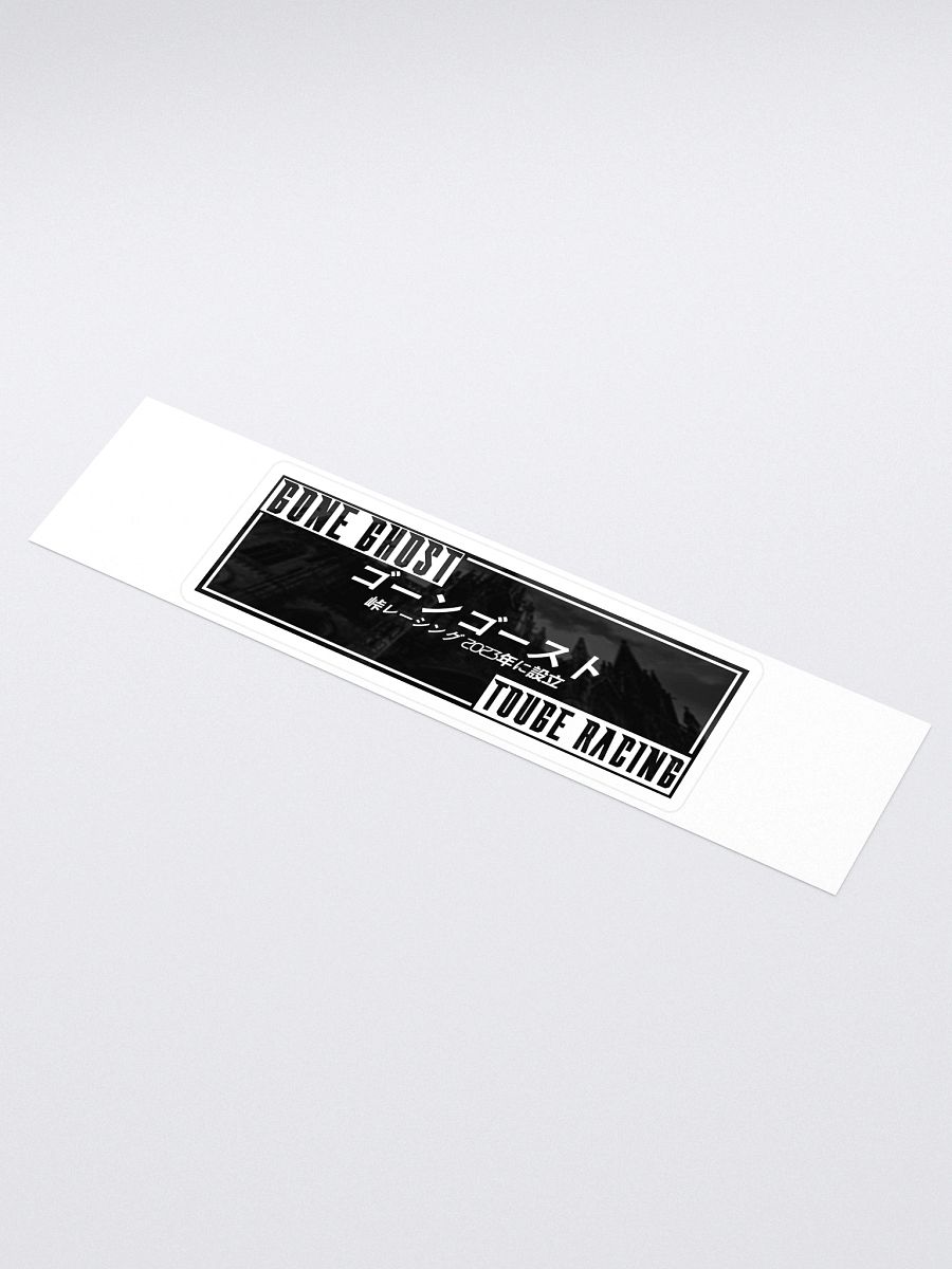 GoneGhost Gothic Sticker product image (1)