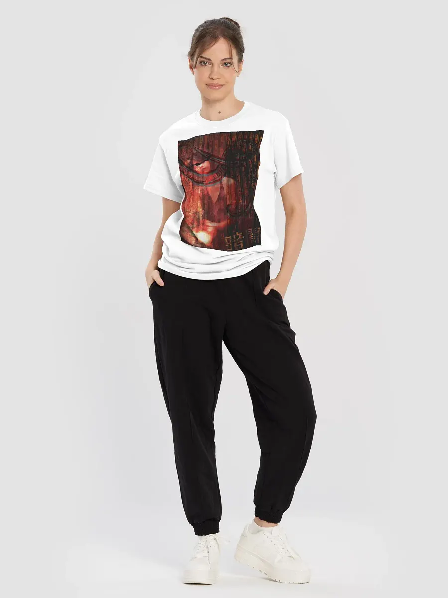 darkness product image (2)