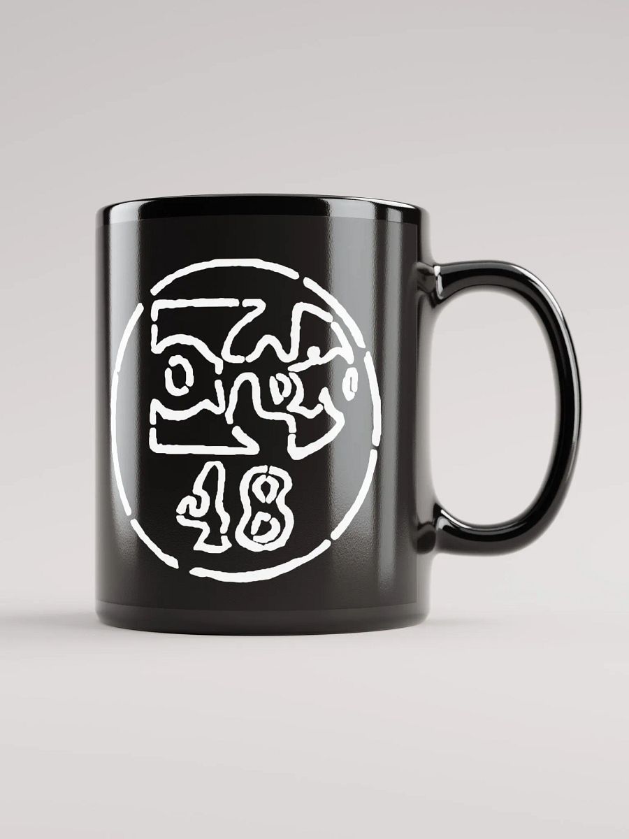 Orbit 48 Mug product image (1)